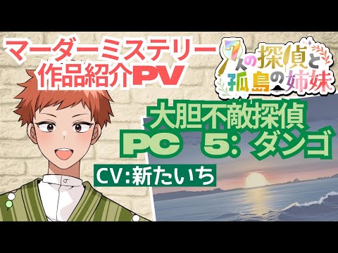 thumbnail_vU18HR2YceA