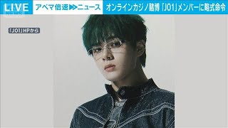 動画サムネイル