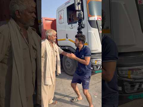 आगरा आरटीओ ने पकड़ लिया😂#like #comedy #comedyfilms #comment #funny #youtubeshorts #share #follow