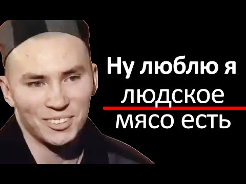 Интервью с Заключёнными Тюрьмы "Чёрный Дельфин"