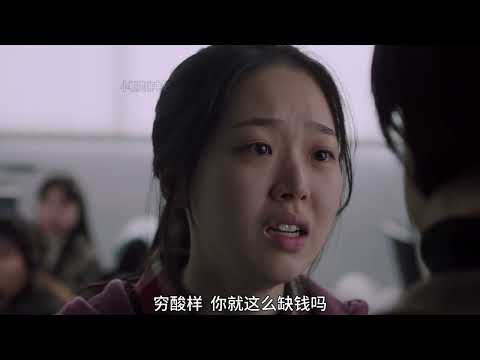 《下一个素熙》活生生一条性命,不该当成数据对待 #电影 #一剪到底