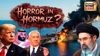 US-Israel-Iran War : ट्रंप का नया वॉर प्लैन, मिट जाएगा पूरा ईरान? | Khamenei | Netanyahu | N18G