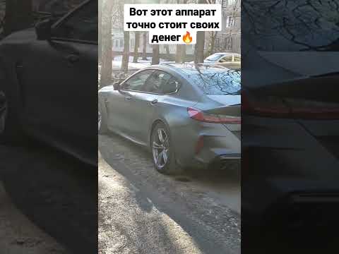 Конечно любители мерсов скажут, что деньги на ветер, но на вкус и цвет😏