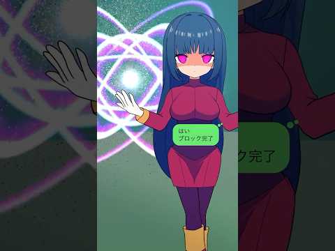 カツラからおじさん構文が送られてくるナツメ【#ポケポケ #ポケモン #shorts 】