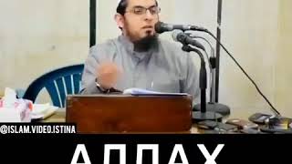 АЛЛАХ ПРОСТИТ СВОЕГО РАБА