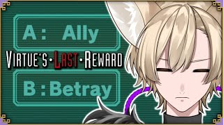 【VIRTUE'S LAST REWARD】ALLY! 🏳️‍🌈【Komiyama Ambros | globie】