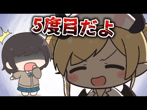 【手描き】ちょこ先の誕生日にやらかすスバル【癒月ちょこ/大空スバル/ホロライブ】