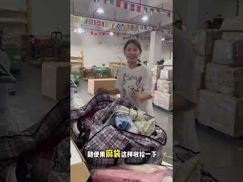 去美国工作为带不上的行李发愁？看看邮寄美国怎么操作？需要多少运费 #中国寄美国 #美国留学 #美国生活 #国际物流 #国际快递