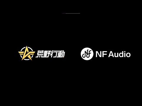 #荒野行動 ×#NFAudio によるコラボゲーミングイヤホン「RG05」を3/29(金)より発売！