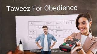 Powerful Taweez For Obedience | Wafadari Ka Wazifa | Mehboob Ki Tabaydari Ka Amal