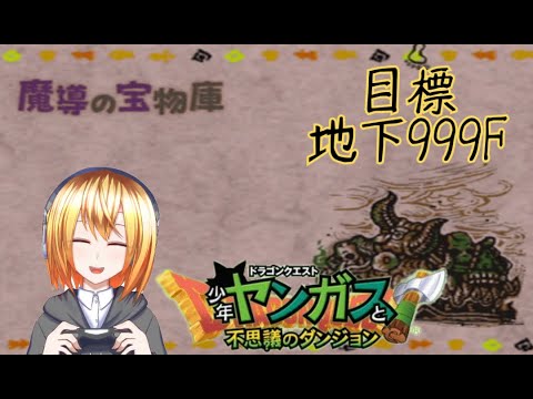 thumbnail_vUg7gpO7nrY
