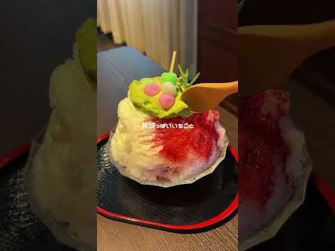 【9月30日まで開催!】桑名の街を、かき氷でめぐる「桑名かき氷街道2026🍧」