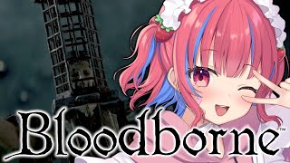 〖Bloodborne / PS5pro〗完全初見！ミコラーシュに会いに行くのと、初代教区長ローレンス討伐したい！2週目のブラッドボーンを実