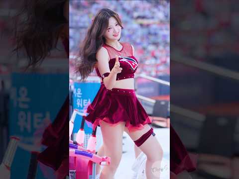 자꾸 웃으니 미치겠네 피리춤 아웃송 김정원 치어리더 Kim Jeong-Won Cheerleader ktwiz