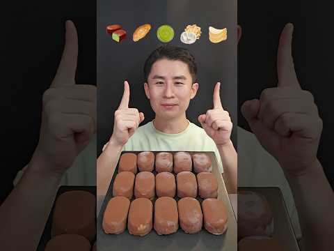 달콤바삭 시원한 아이스크림 30배 맛있게 먹는법