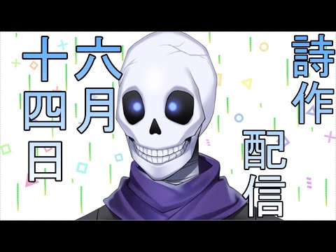 thumbnail_vUn6yoMC6-s