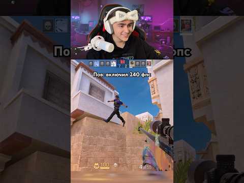 Отлетел братулёк😤