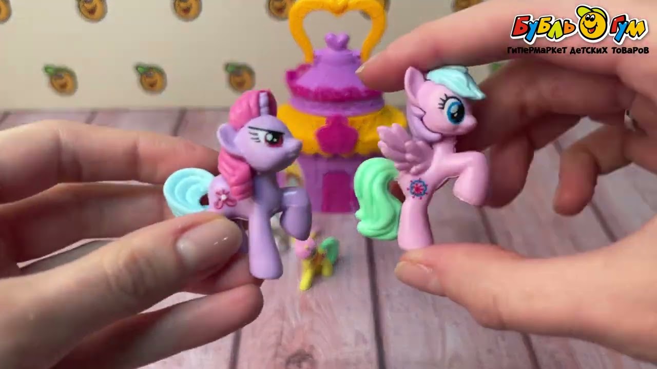 Игровой набор Lanson Toys Пони миниатюрные в розовом замке в ассортименте - видео Игровой набор Lanson Toys Пони миниатюрные в розовом замке в ассортименте - видео