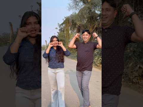 ভাগ্নি নাচ শেখাচ্ছে 😅 part 5 ||pampa  biswas vlog  || #funny #minivlog #vlog #ownvoice