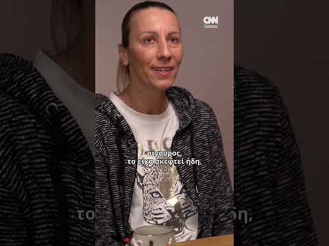 «Για μένα το μπάσκετ ήταν ή θα παίζω στο υψηλότερο επίπεδο ή δεν θα παίζω καθόλου» #shorts