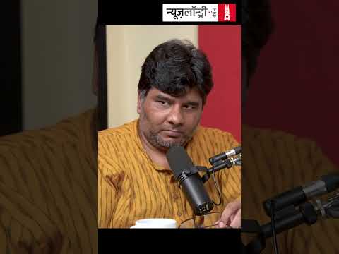 कांवड़ यात्रा: अब सिर्फ मुस्लिम नहीं, हिंदू भी निशाने पर