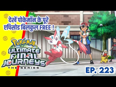 Top 10 Strongest Pokemon Of Ash | Hindi |