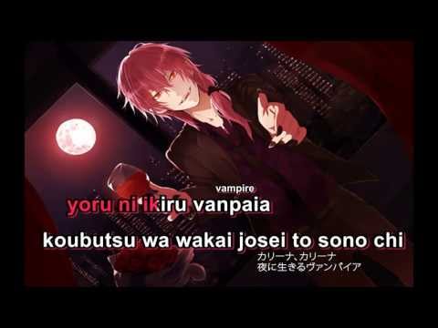 【Karaoke】Amore【off vocal】Yuzuhiko