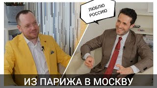 В РОССИЮ УЕЗЖАЮТ ЛУЧШИЕ