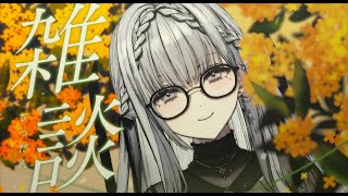 【#vtuber  】肉と夢はでかけりゃでかいほど良くて【ルチア・ラエティティア/ねくすとぴあ】