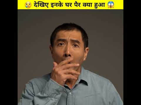 अपने फॅमिली किलिये हे वीडियो जरूर देखना 😢 || #Shorts #youtubeshorts #mrfact