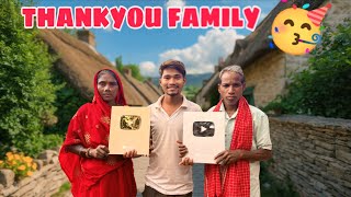 finally golden play button aa gaya🥰#minivlog#viral#trending#village#shorts#reels