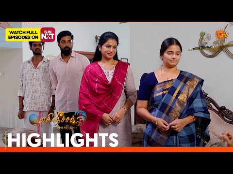 Ethirneechal Thodargiradhu - Highlights | 16 Oct 2026 | Tamil Serial | Sun TV