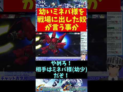 thumbnail_vVDJvSdNxWA