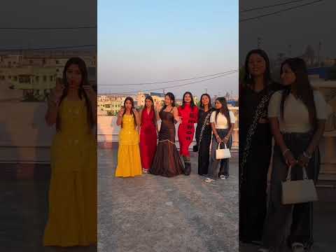 আমাদের সবাইকে কেমন লাগছে ?? 😍