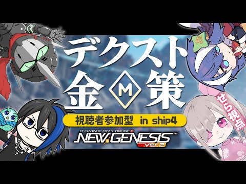 清音せら - Vtuberデータベース｜Vtuber post【Vポス】