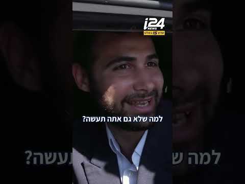 "כל הכבוד ללוחי צה"ל - אבל לומדי התורה מגנים כפול"