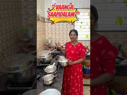 ஐயோ!😱Cooker Biriyani🐓சிக்கன் ஃகிரேவி♨️|#rubistyle #sunday #cooking