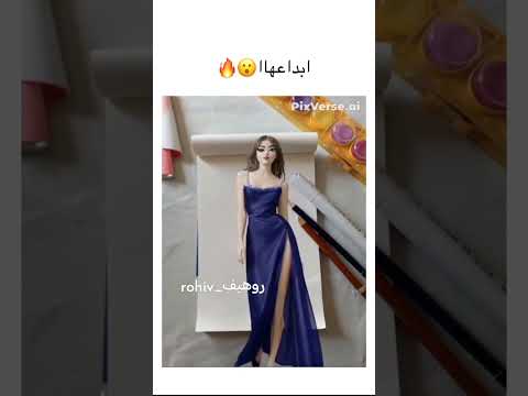 لايك واشتراك فضلا ليس امرا 🫶🏻❤️‍🔥