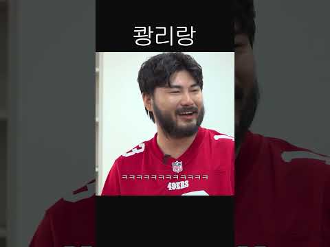 참신한 피아노 개인기