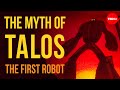 Talos and Ancient Automatons