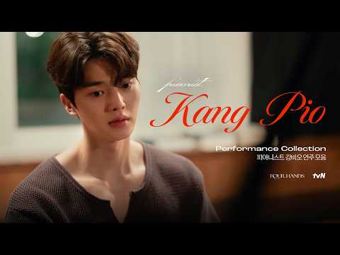 [𝑷𝒍𝒂𝒚𝒍𝒊𝒔𝒕] 추석 귀성·귀경길 플레이리스트 | 강비오 피아니스트 연주곡 모음 |  베토벤 피아노 <strong>소나타</strong> 8번 '비창' 1악장 외  7곡 #포핸즈