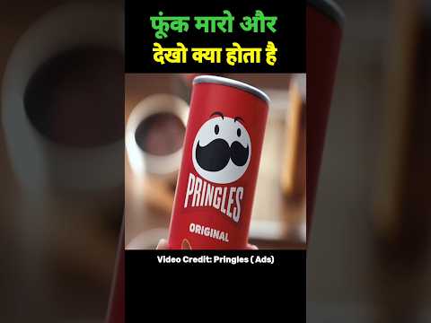 चिप्स खाने की ख्वाहिश | Craving For Chips 😱 #shorts