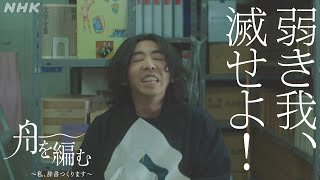 動画サムネイル