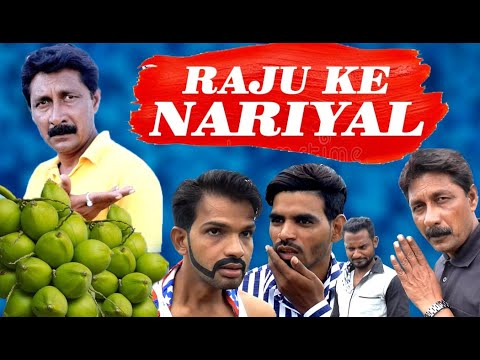 RAJU DADA NARIYAL WALA / राजू दादा नारियल वाला / khandeshi comedy   khandesh / Hindi comedy 2025