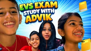 #Advikനെ #EVS എങ്ങനെയാണ് പഠിപ്പിക്കുന്നതെന്ന് നോക്കിയാലോ പഠിപ്പിച്ച #Question #Exampaperൽ കണ്ടപ്പോൾ😱