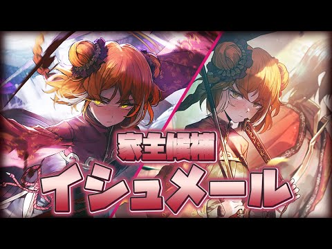 thumbnail_vVgmkBS93nM