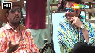 मजनू भाई और उदय शेट्टी की लोटपोट करदेने वाली कॉमेडी | Welcome Comedy Movie | Best Comedy Scene