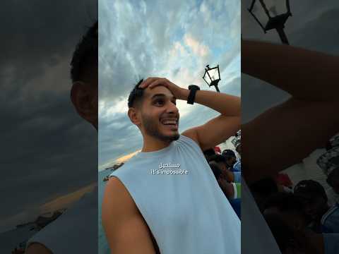 أغرب شي ممكن تشوفه في زنجبار 🇹🇿
