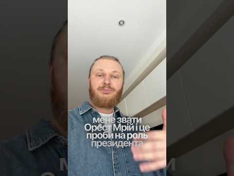 1 жовтня 2026 р.
