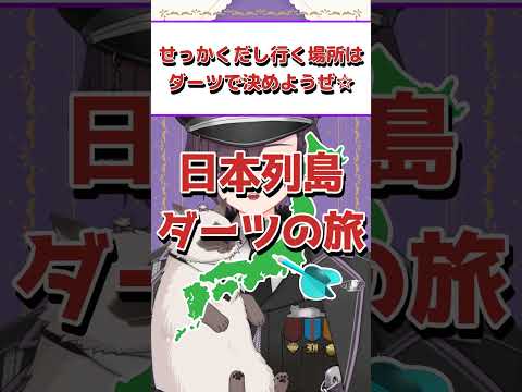 thumbnail_vVvOMdyfdJw